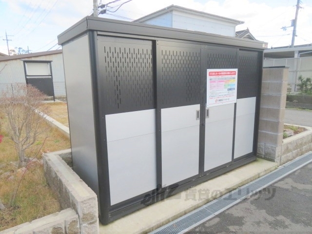 その他　ゴミ置き場