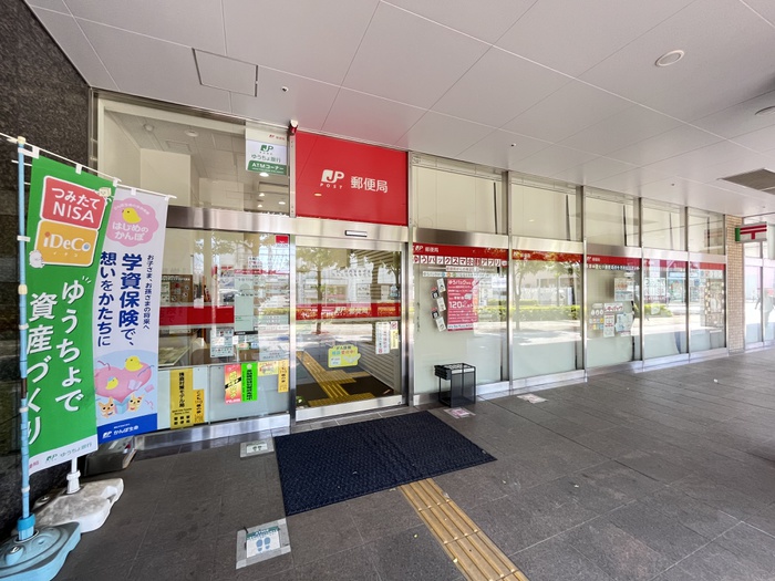 郵便局　長津田駅北口郵便局（郵便局）まで500m