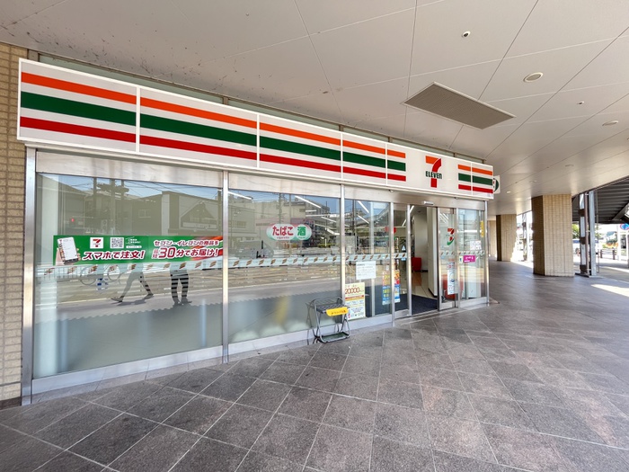 コンビニ　セブンイレブン　横浜長津田北口店（コンビニ）まで500m