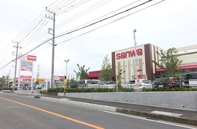 スーパー　sanwaアメリア三和寒川店（スーパー）まで1060m