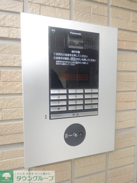 セキュリティ　設備