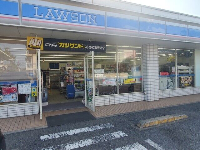 コンビニ　ローソン千葉春日一丁目店（コンビニ）まで291m