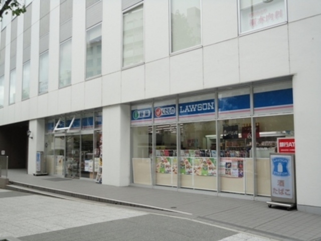 コンビニ　ローソン（コンビニ）まで620m