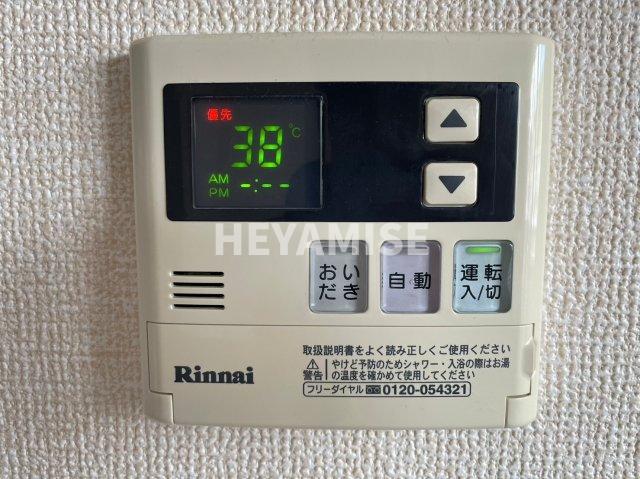 その他設備　※同物件反転タイプの写真でございます※現況を優先します※