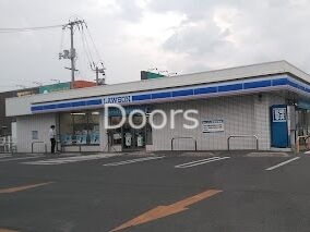 コンビニ　ローソン岡山野殿西町店（コンビニ）まで860m