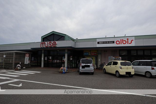 スーパー　ミューズ水橋ショッピングセンター江戸寿し（スーパー）まで1639m