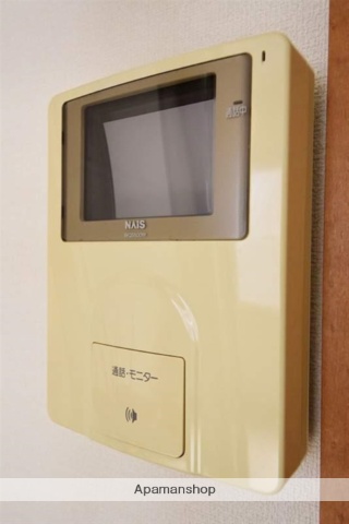 Klein Hausのその他写真