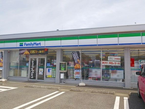 コンビニ　ファミリーマート海老名運動公園（コンビニ）まで220m