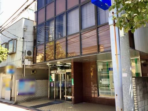 銀行　さわやか信用金庫二葉出張所（銀行）まで270m