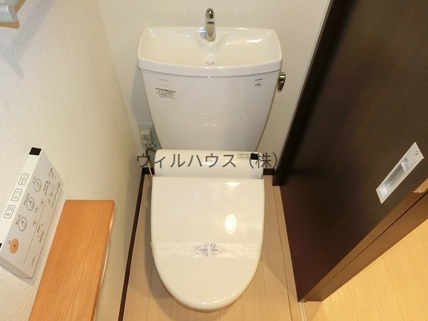 トイレ　ウォシュレット！