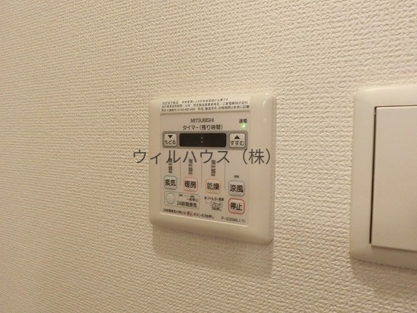 その他設備　浴室乾燥機！