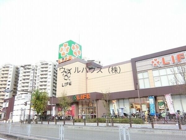 スーパー　ライフ堺駅前店（スーパー）まで986m