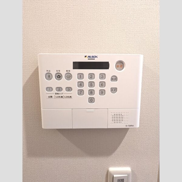 その他設備　ホームセキュリティー