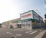 ドラックストア　キリン堂醍醐店（ドラッグストア）まで201m