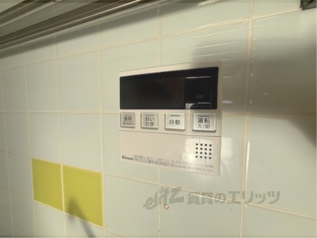 その他設備　給湯器リモコン