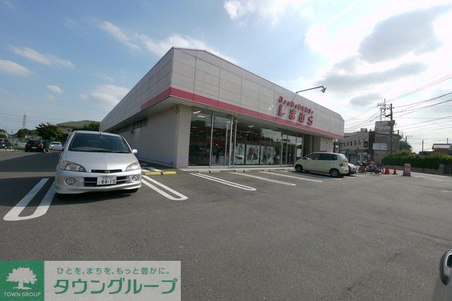 ショッピングセンター　ファッションセンターしまむら大和田店（ショッピングセンター）まで2330m