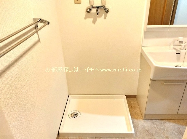 その他設備　室内洗濯機置き場