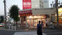 スーパー　マックスバリュ菊水店（スーパー）まで301m