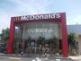 飲食店　マクドナルド久居インター店（飲食店）まで89m