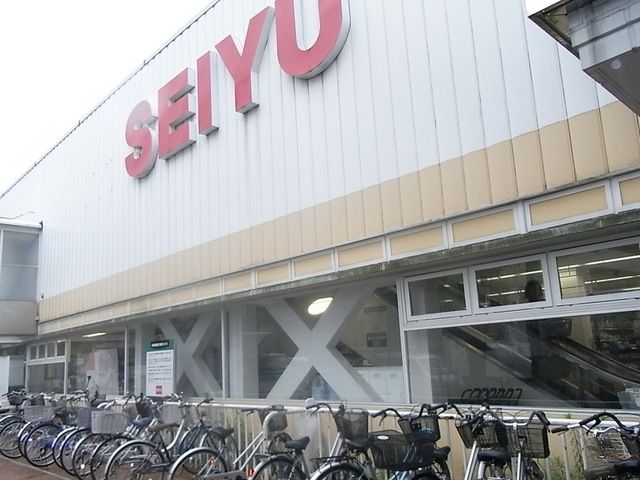 スーパー　西友関町店（スーパー）まで340m