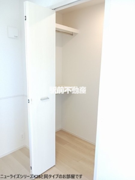 収納　イメージです