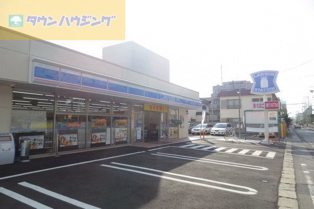 コンビニ　ローソン市川新田三丁目店（コンビニ）まで330m