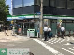 コンビニ　ファミリーマート野崎町店（コンビニ）まで80m
