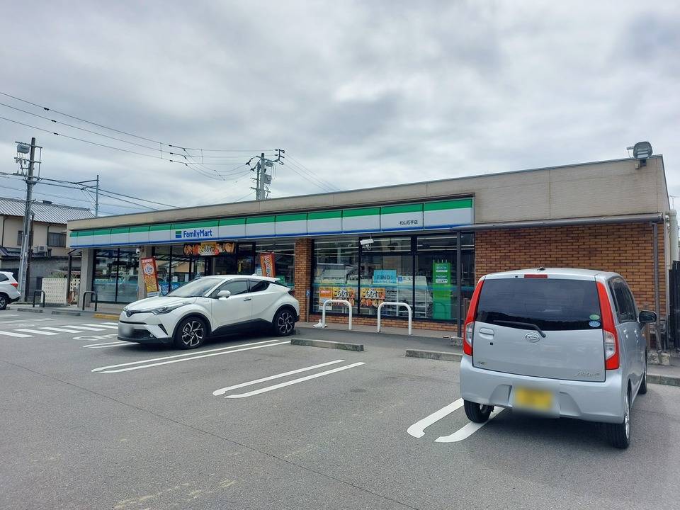コンビニ　ファミリーマート松山石手店（コンビニ）まで274m