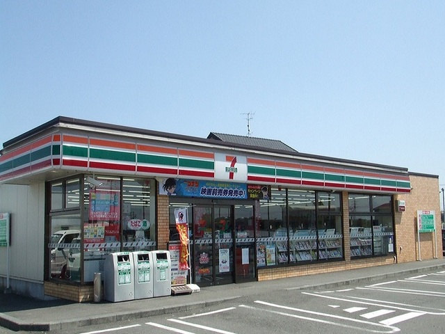 コンビニ　セブンイレブン浜松大島町（コンビニ）まで1100m