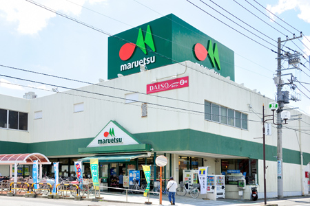 スーパー　マルエツ初石店（スーパー）まで715m