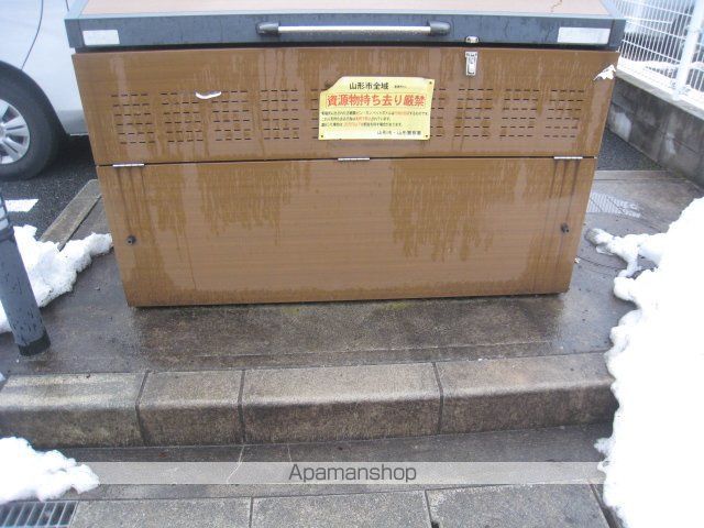 その他共有部分　その他共有部分