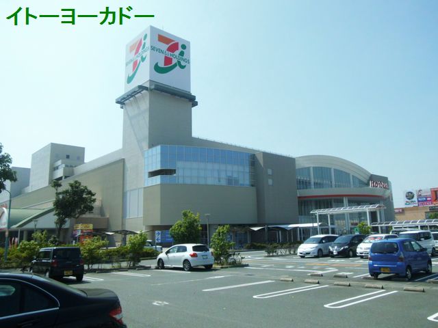 ショッピングセンター　コストコ浜松倉庫（ショッピングセンター）まで903m