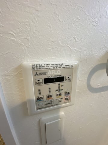 プレジオ城東中央のその他写真