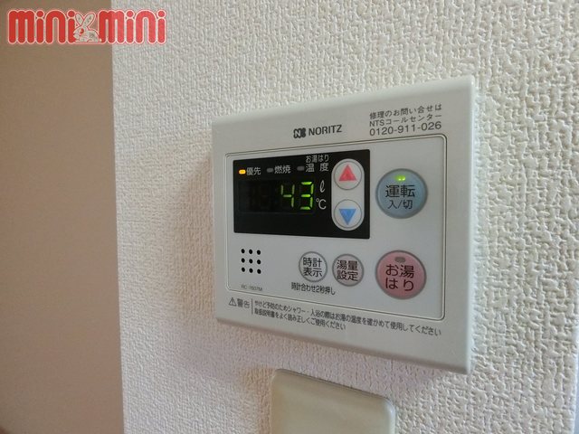 ヴェルデ須磨A・Bのその他写真