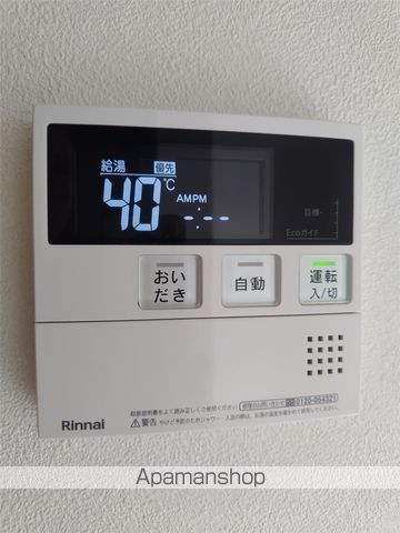 その他部屋・スペース　その他部屋・スペース