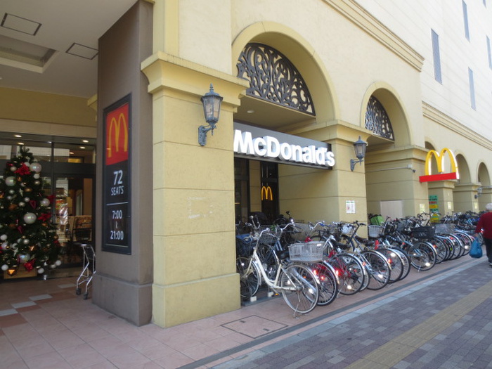 飲食店　マクドナルド（京阪百貨店内）（飲食店）まで1600m