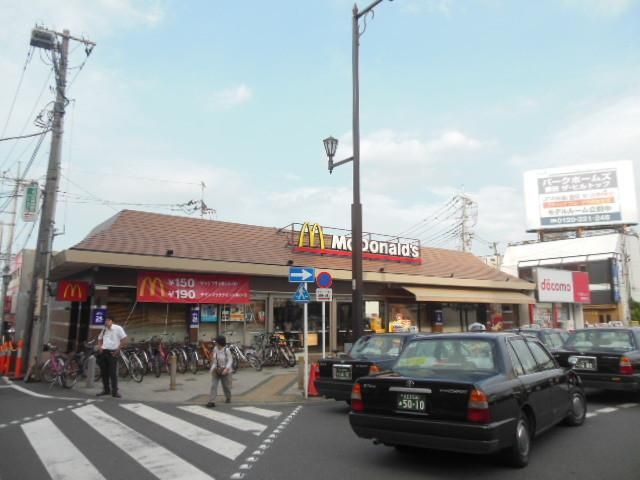 飲食店　マクドナルド（飲食店）まで800m