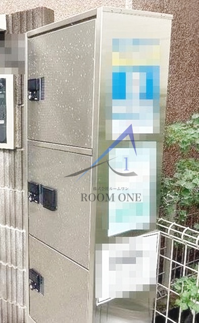 その他共有部分　宅配ボックスです。