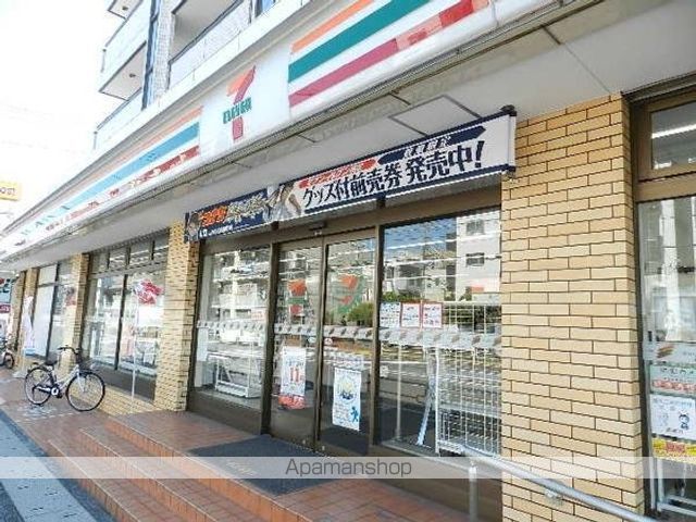 コンビニ　セブン－イレブン浦安北栄２丁目店（コンビニ）まで310m