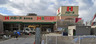 スーパー　ハローズ東古松店（スーパー）まで652m