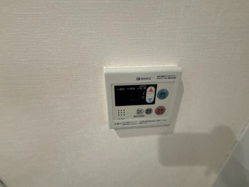羽衣グリーンハイツのその他写真