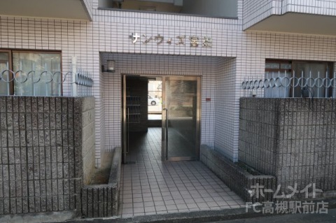 サンウィズMIYATAの外観写真