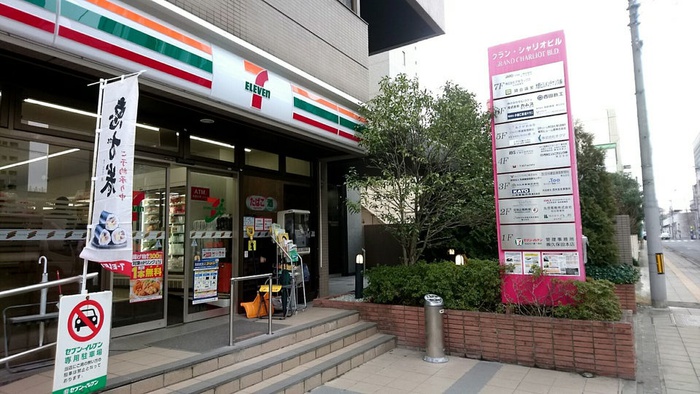 コンビニ　セブンイレブン仙台北一番町店（コンビニ）まで300m