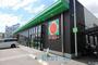 スーパー　タイヨー唐湊店（スーパー）まで1146m