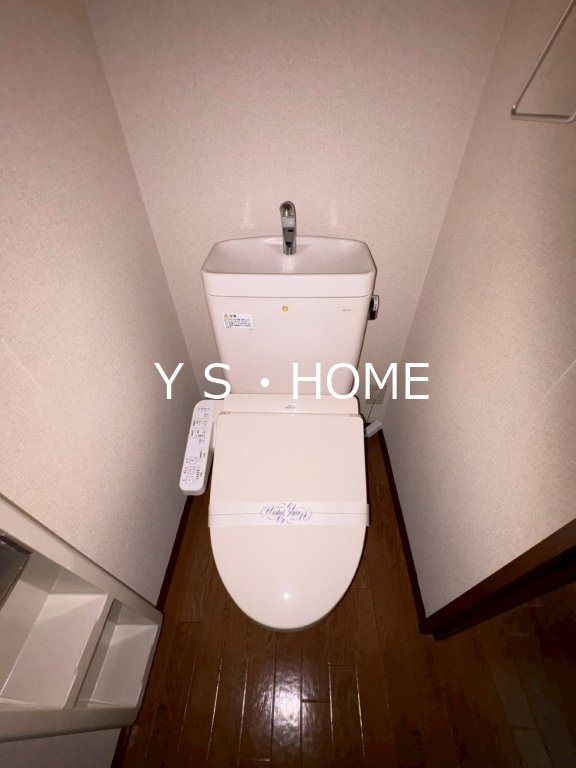 サンデューク恋ヶ窪IIのトイレ写真