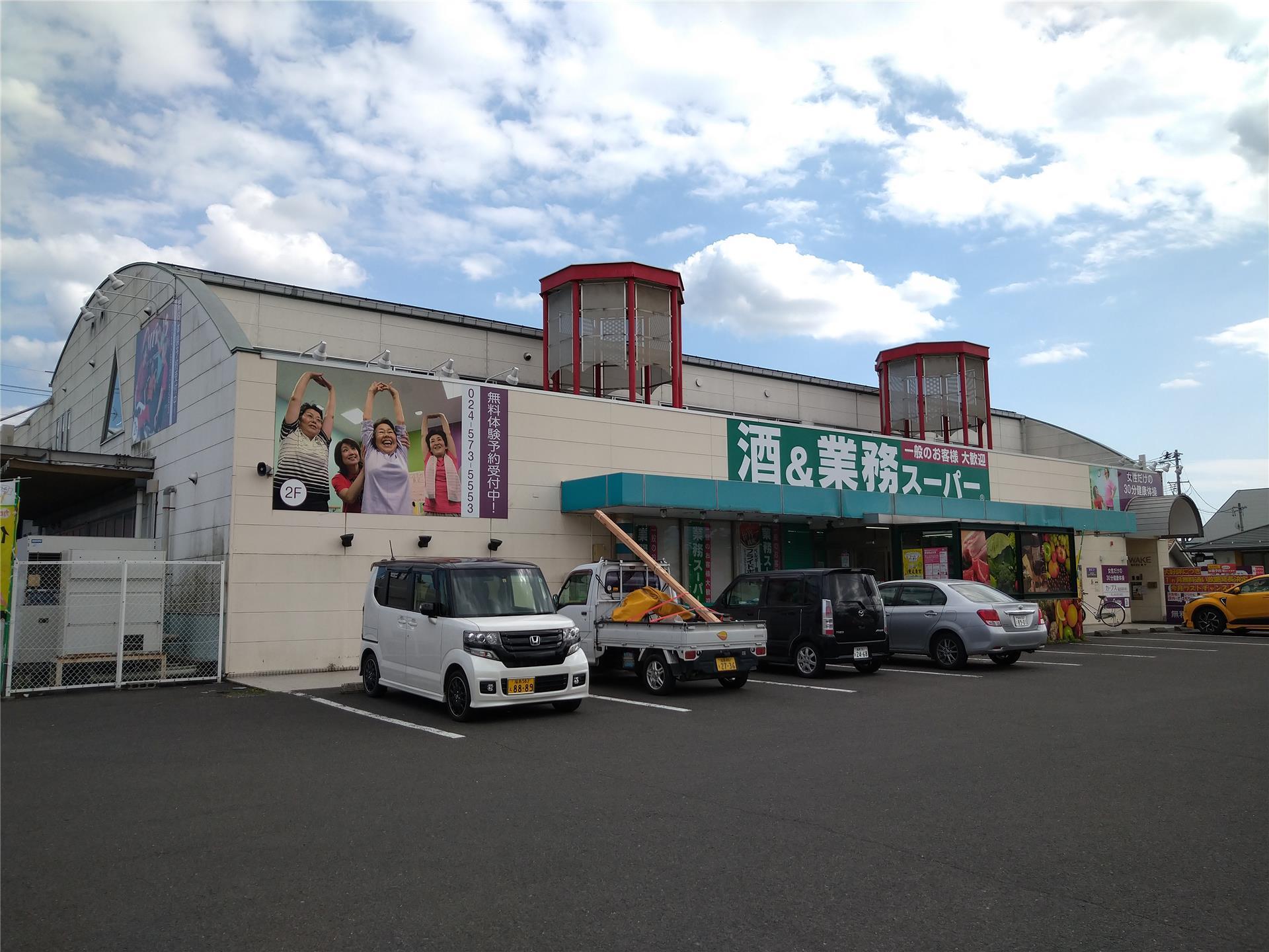 ルーチェ北中央の周辺写真