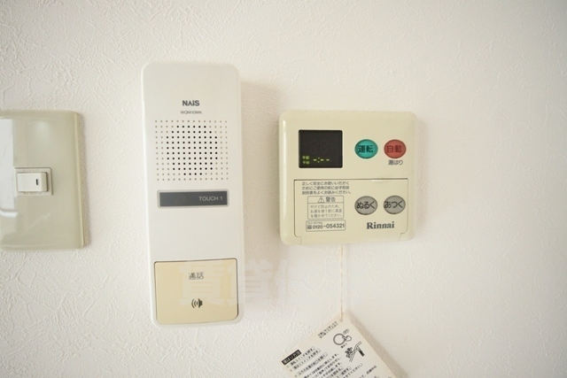 その他設備　同建物別部屋
