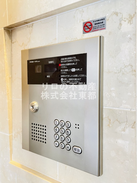 京王線 調布駅 徒歩14分 10階建 築17年のその他写真