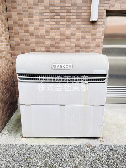 京王線 調布駅 徒歩14分 10階建 築17年の外観写真