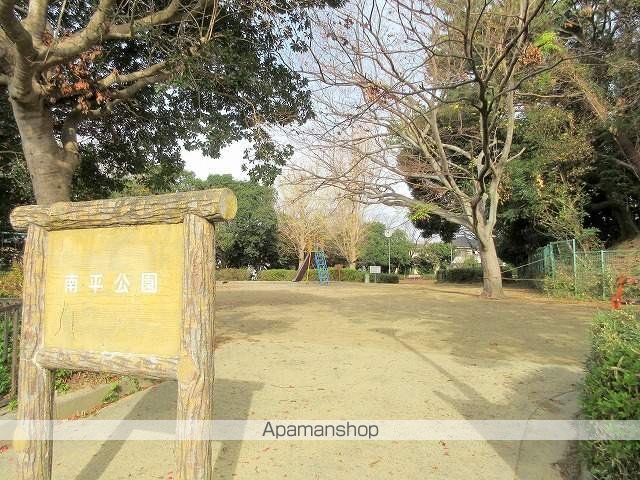 公園　南平公園（公園）まで525m